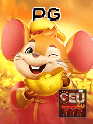 SEU777 bônus — painel de promoções no aplicativo